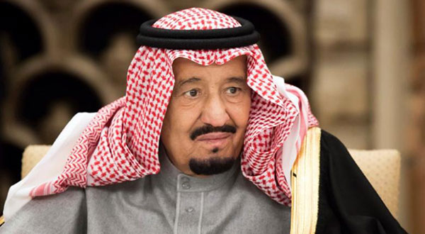Saudi King Initiates Major Military Reshuffle Saudi King Initiates Major Military Reshuffle